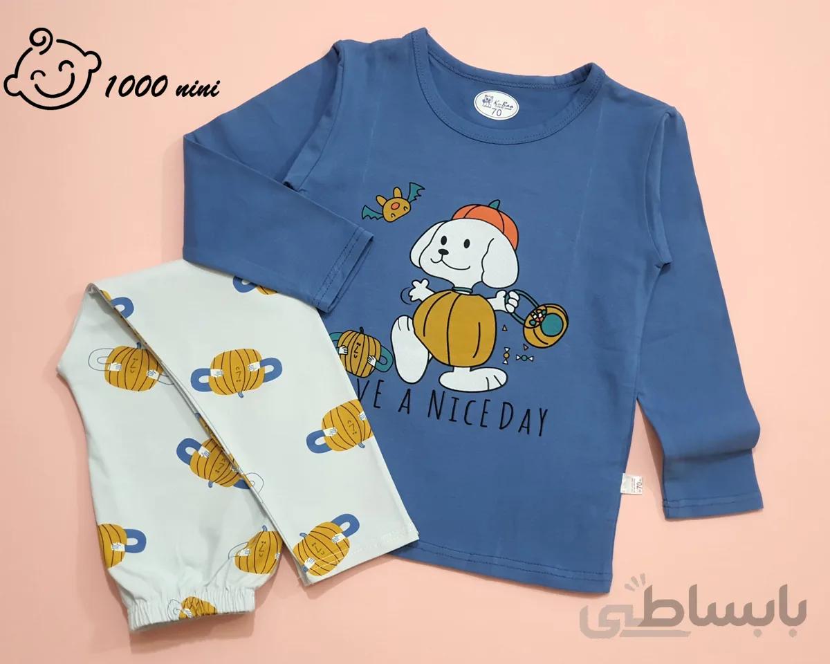 بلوز و شلوار هاپو و خفاش