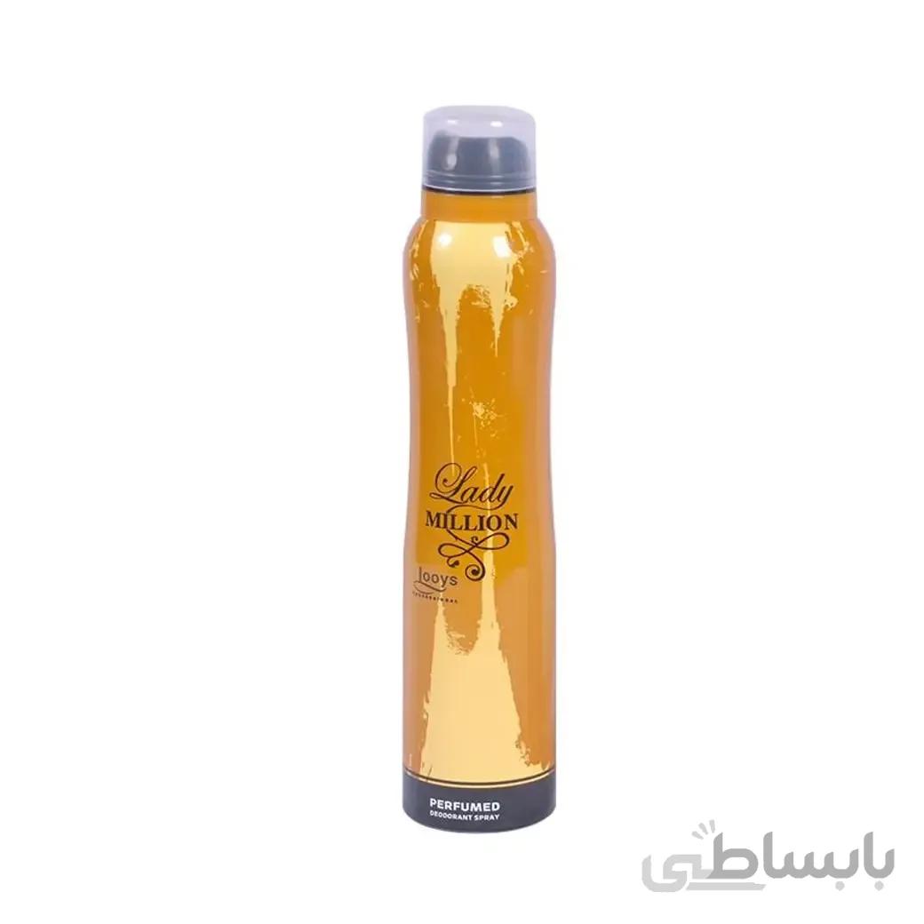 اسپری دئودورانت زنانه لویز مدل Lady Million حجم ۲۰۰ میل ا Looys Spray Perfume Deodorant Lady Million For Women 200ml