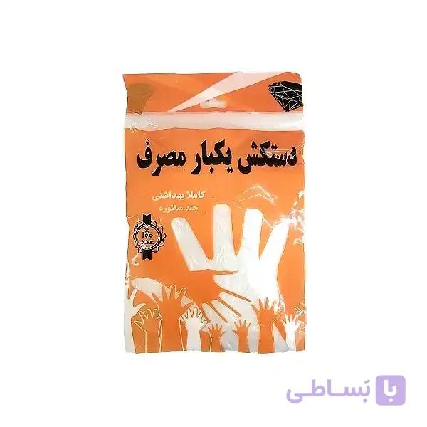 دستکش نایلونی — تصویر 1