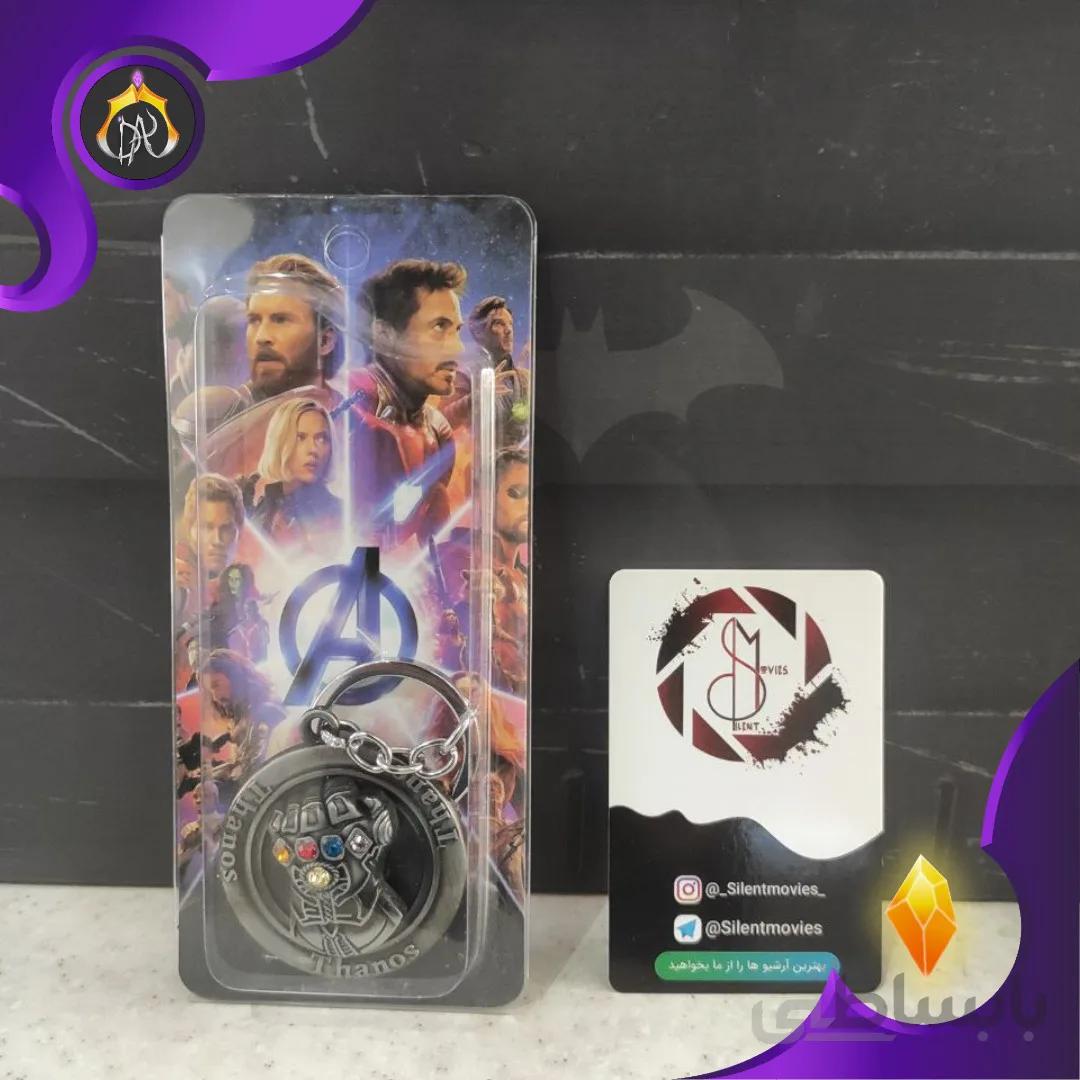 جا کلیدی رپلیکا Thanos Silver Logo