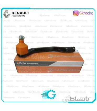 سیبک فرمان فلوئنس ترک برند اورجین Orjin