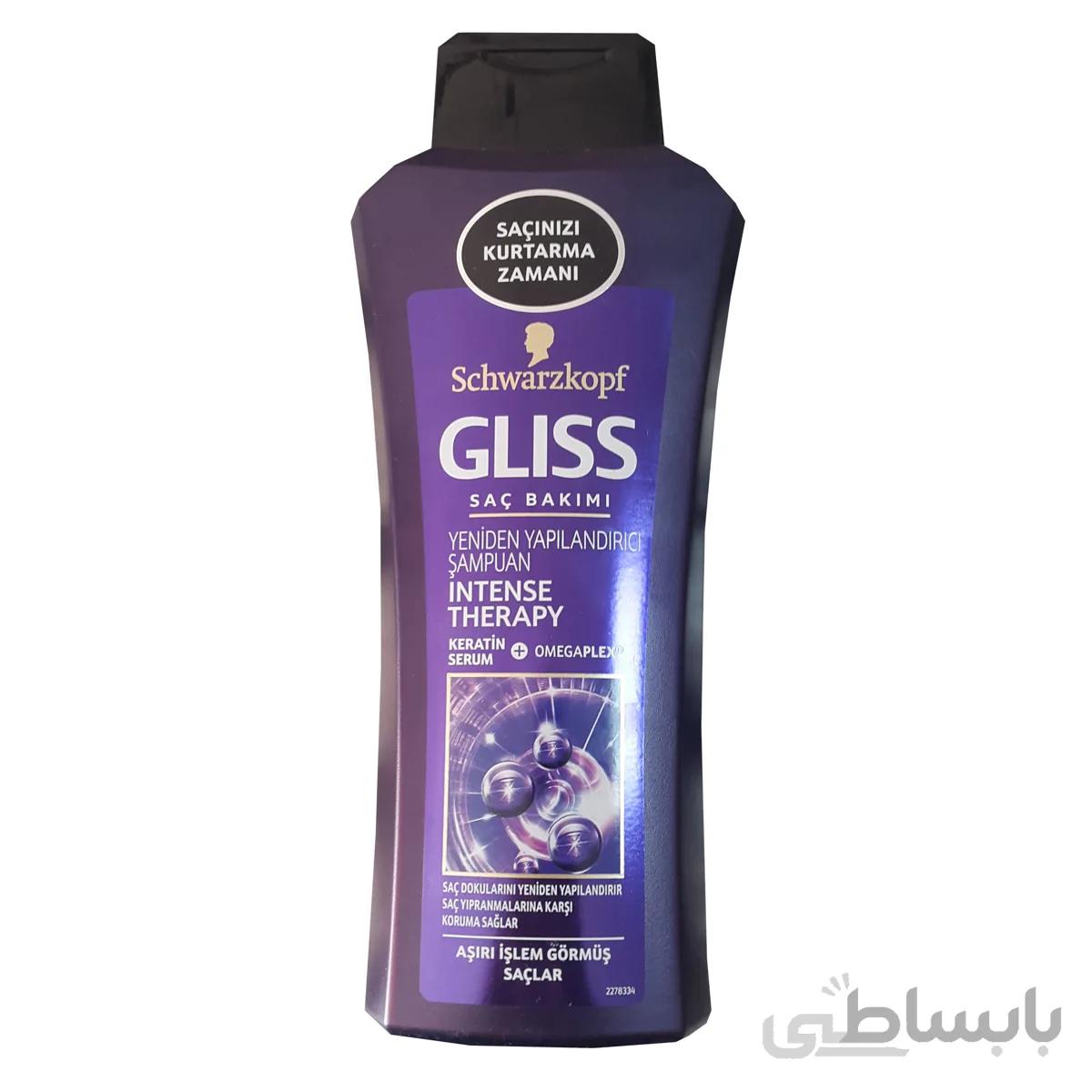 شامپو گلیس بنفش 600ML کد 2020