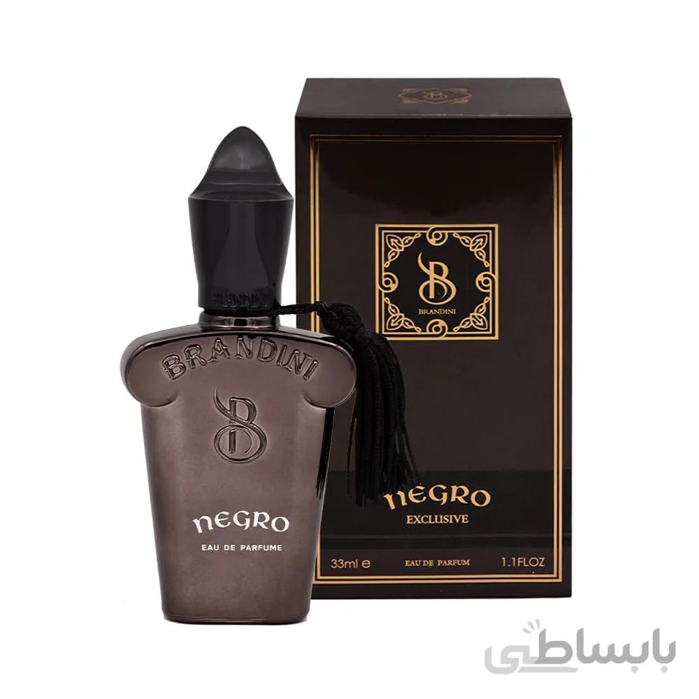 خرید اینترنتی عطر جیبی برندینی نگرو زنانه و مردانه Negro ا Negro