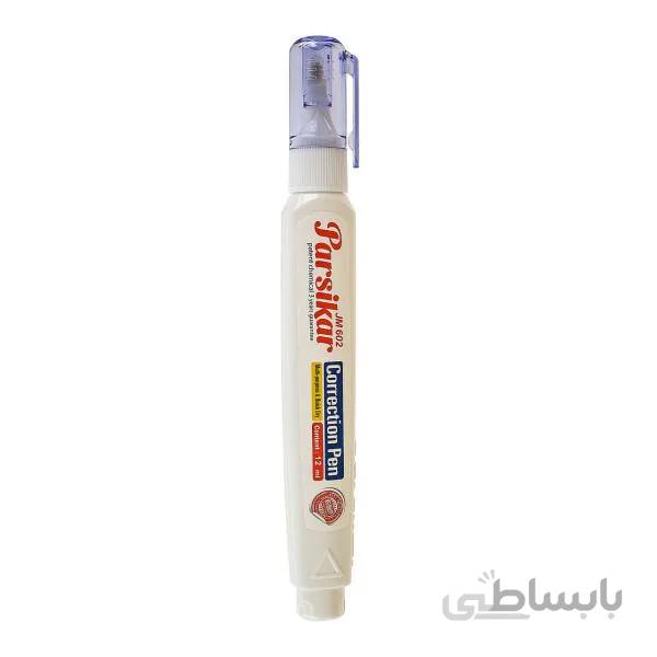 غلط گیر قلمی پارسی کار کدjm602