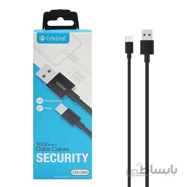 کابل میکرو یو اس بی سلبریت مدل CB-09M