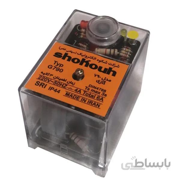 رله گازی شکوه مدل G790 گازی یون دار