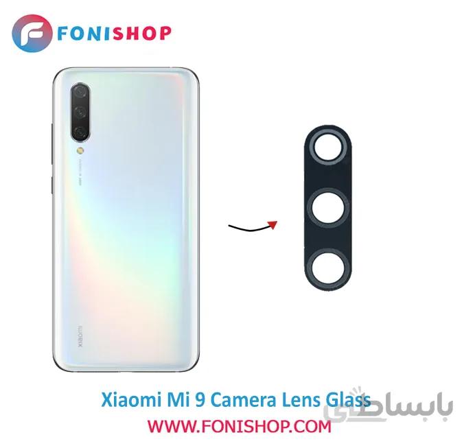 شیشه لنز دوربین گوشی شیائومی Xiaomi Mi 9