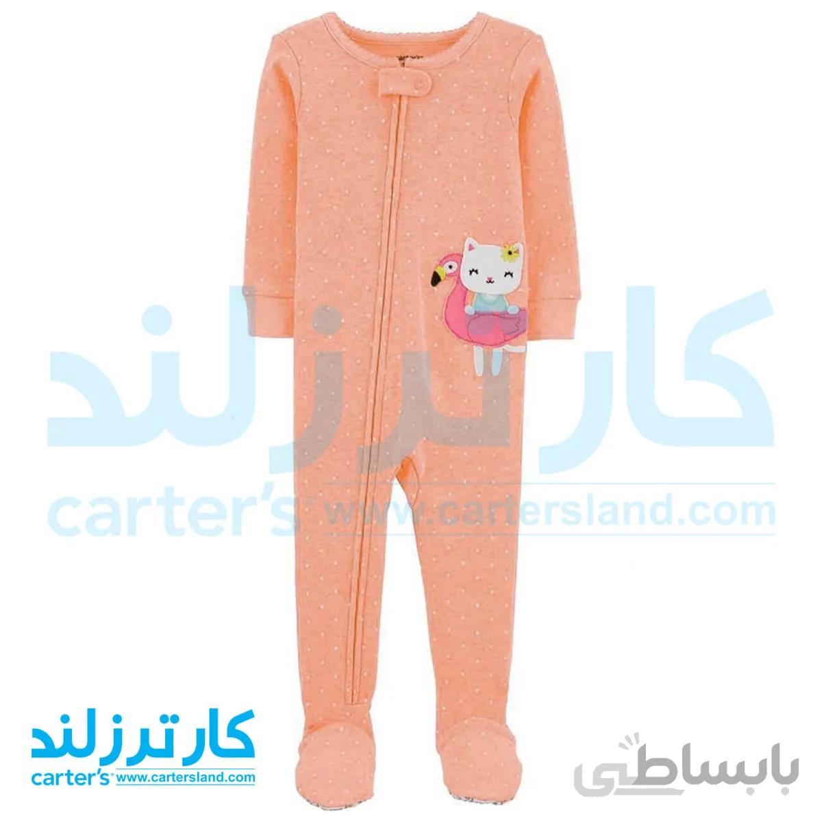 سرهمی دخترانه کارترز کد 1334