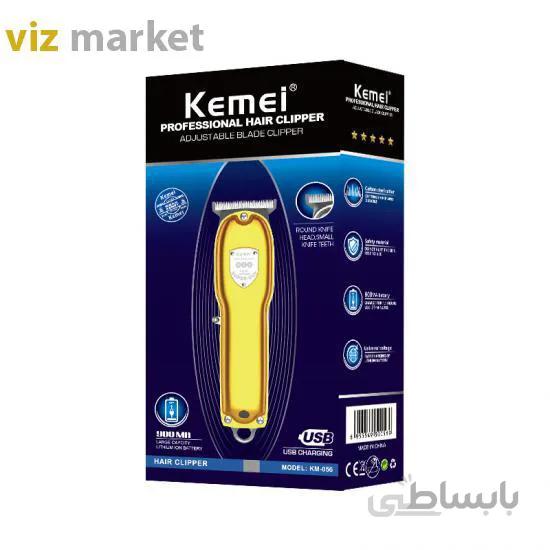 ماشین اصلاح کیمی مدل KM-056 ا kemei KM-056