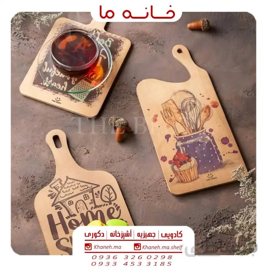 تخته سرو چوبی فانتزی