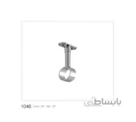 پایه سقفی لوله گرد 25 قابل رگلاژ باز 1046
