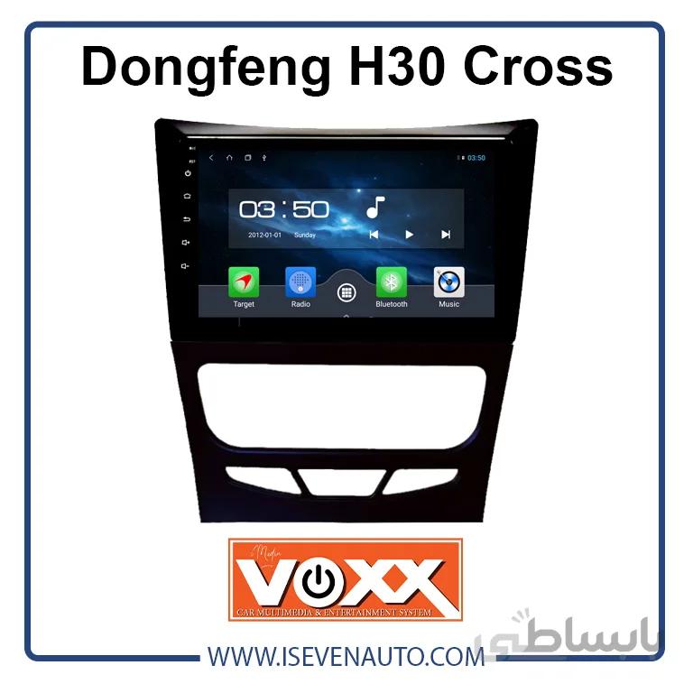 مانیتور اندروید VoxX – مدل C700Pro – دانگ فنگ H30 Cross ا مانیتور اندروید VoxX – مدل C700Pro – دانگ فنگ H30 Cross