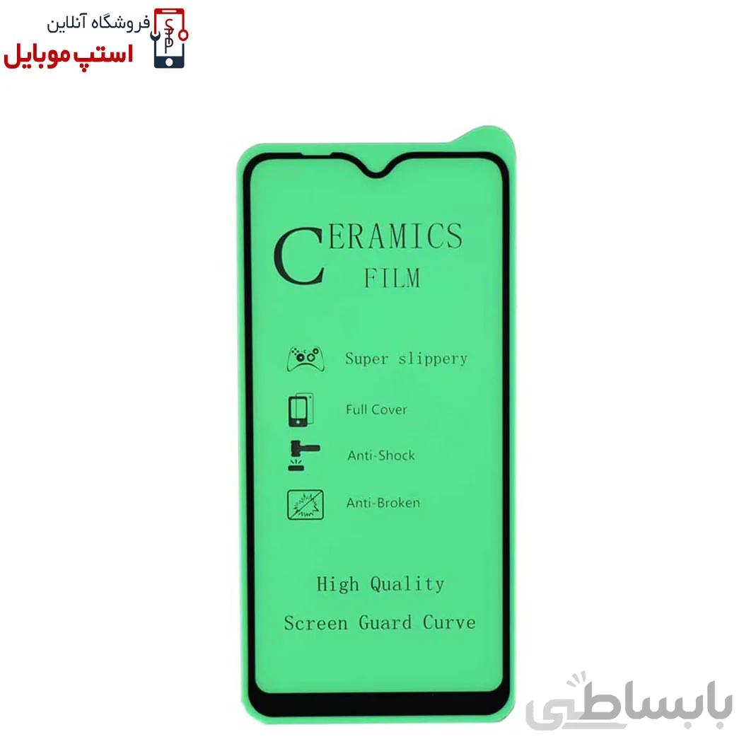 گلس سرامیکی شفاف سامسونگ GALAXY A10