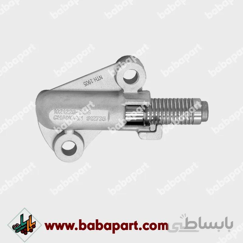 سفت کن هيدروليکي زنجير تايم يورو 5 چانگان CS35