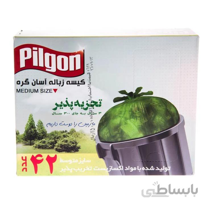 کیسه زباله آسان گره متوسط پیلگون ۴۲ عددی ا -
