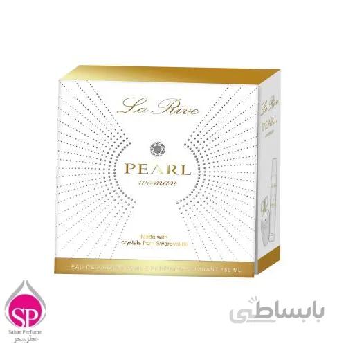 پک هدیه لاریو پِرل PEARL GIFT SET