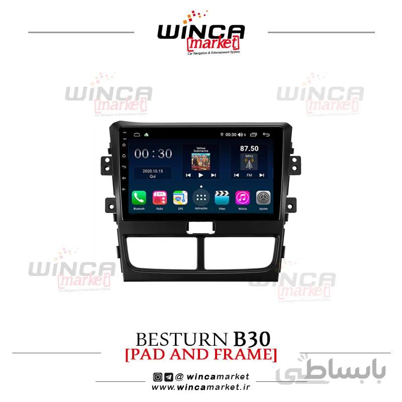 مانیتور اندروید بسترن بی B30 برند وینکا WINCA سری S500+ پلاس مدل H855