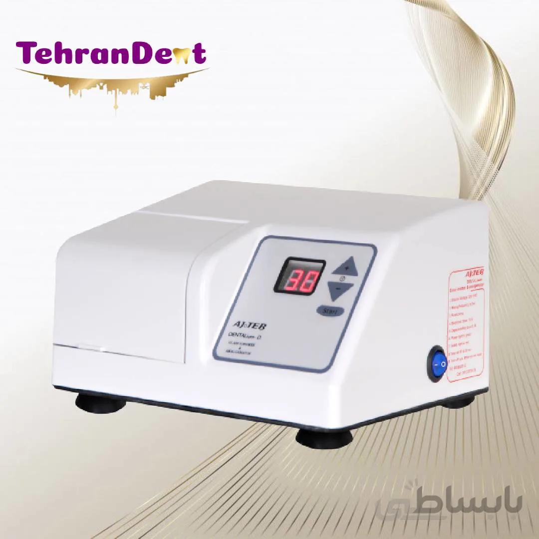 آمالگاماتور کپسولی تایمر دیجیتال عاج طب مدل Dentalium-D