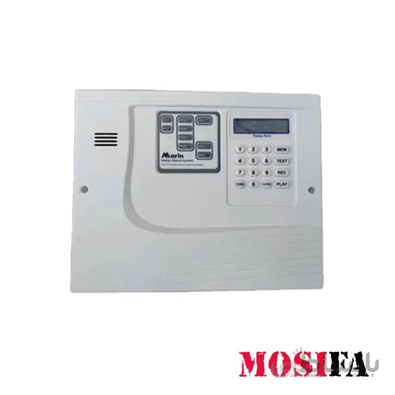 دزدگیر مارین