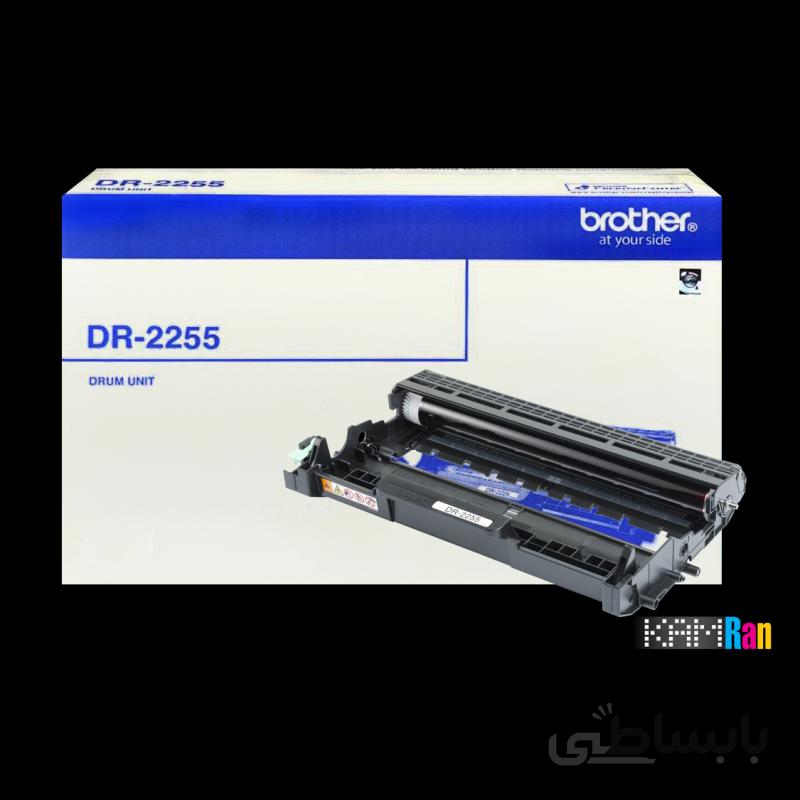 درام برادر DR-2255