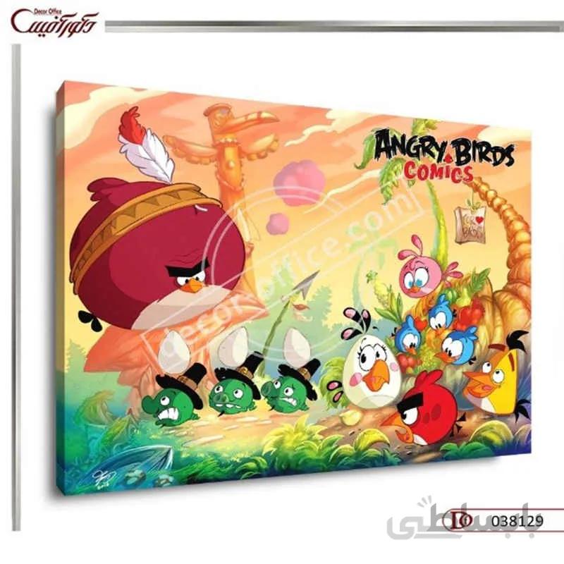 تابلو کودک 8129 ا Children's paintings 8129