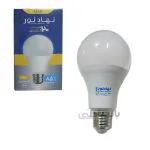 لامپ 20 وات LED نهاد نور