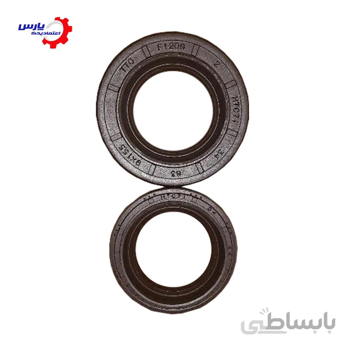 کاسه نمد پلوس (جفت) گریت وال ولکس C30
