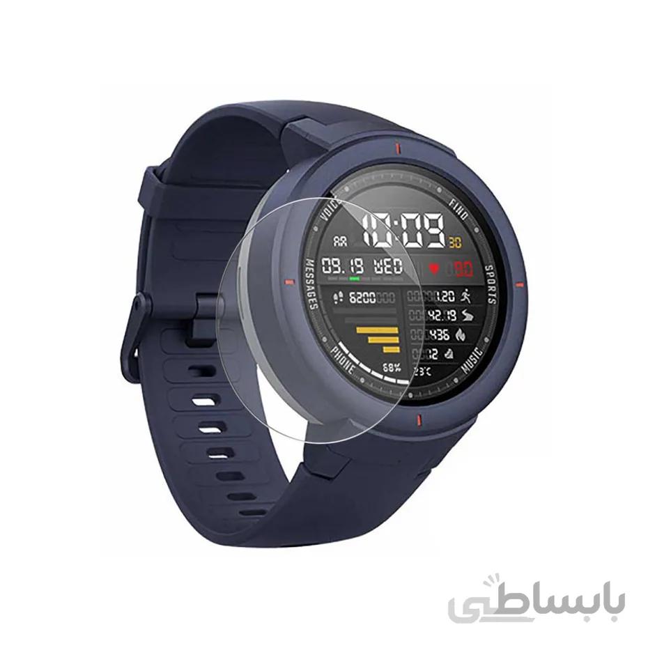 محافظ صفحه گلس ساعت شیائومی Xiaomi Amazfit Verge