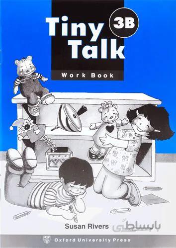 تاینی 3B ورک Tiny Talk 3B (Wo