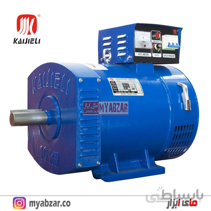 ژنراتور 12 کیلووات تکفاز و سه فاز کایجلی kaijieli generator