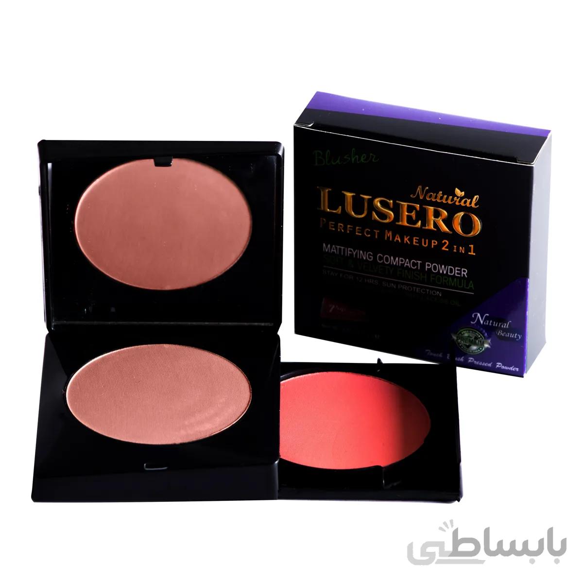 رژگونه پرفکت لوسرو شماره C1