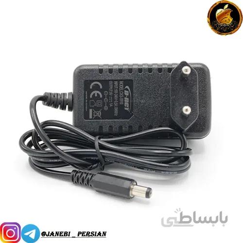 آداپتور مودم 9V