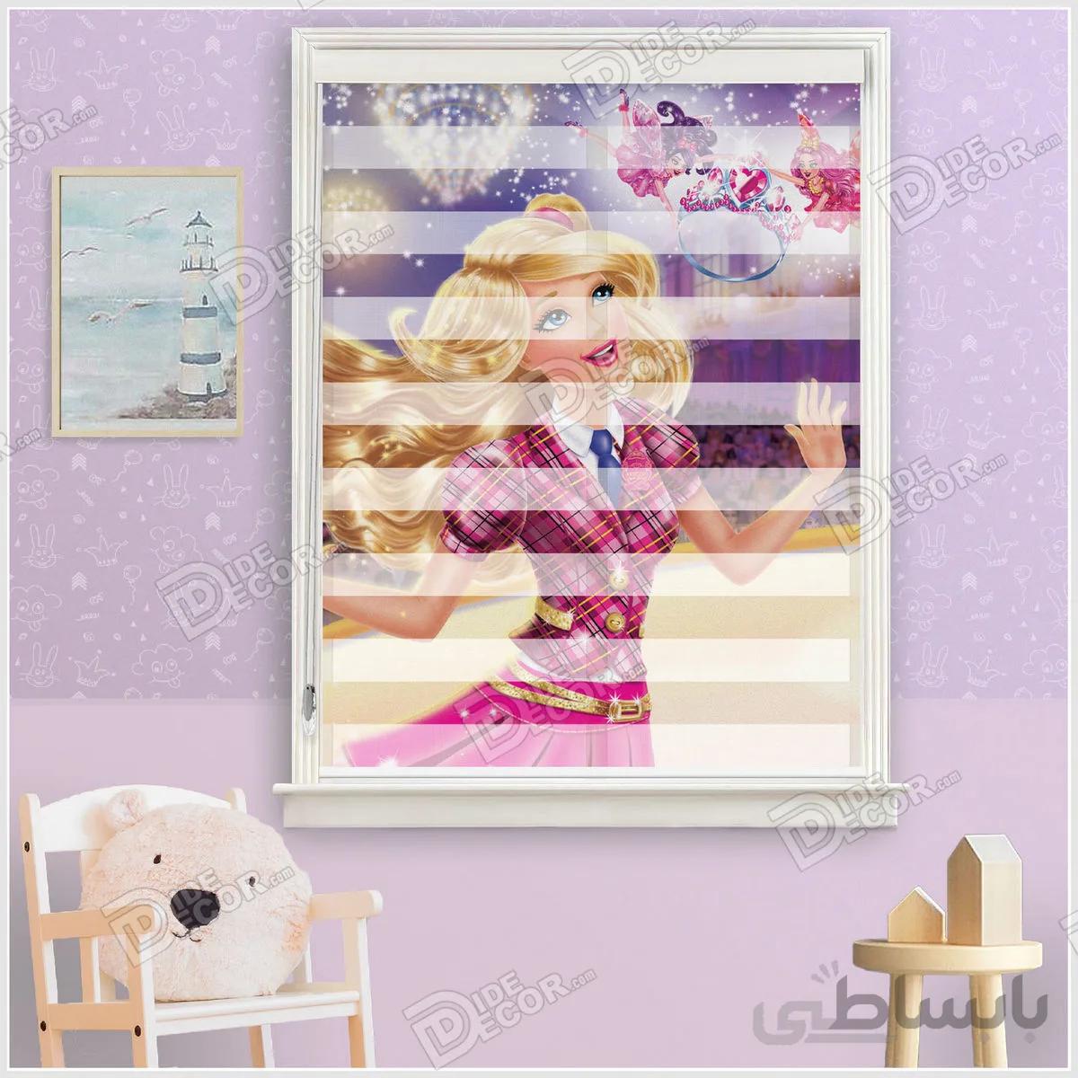 پرده زبرا چاپی کودک کد ZKP-19