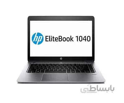 لپ تاپ HP EliteBook Folio 1040 G1
