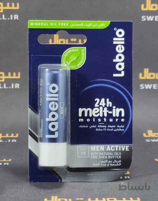 بالم لب لبلو اکتیو مردانه Labello