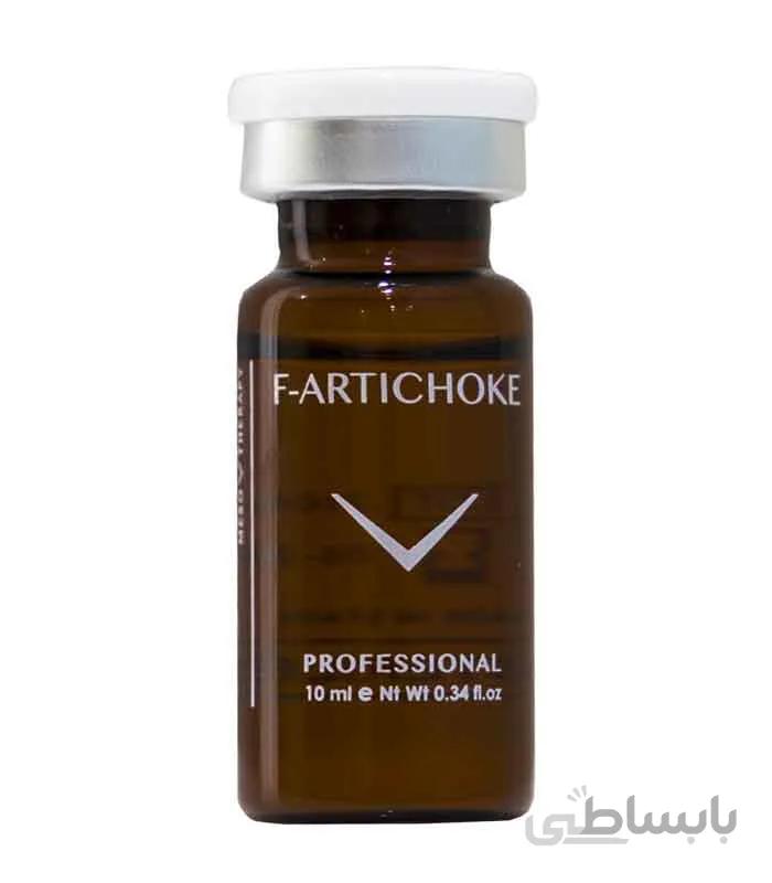 کوکتل چربی سوزی فیوژن F-ARTICHOKE