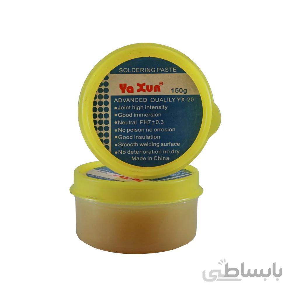 خمیر فلکسی کاسه ای یاکسون 150 گرمی Flux Paste Yaxun 150GR