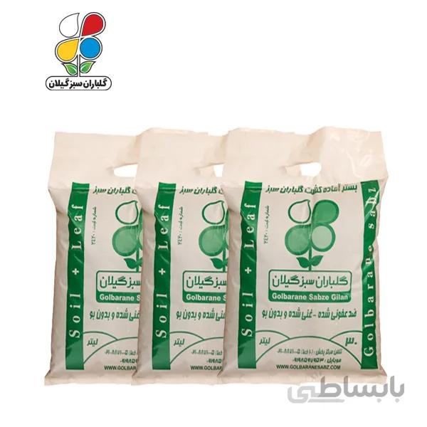 بستر آماده کشت ظرفیت 30 لیتری مجموعه سه عددی بسته بندی نایلونی مدل GPP1