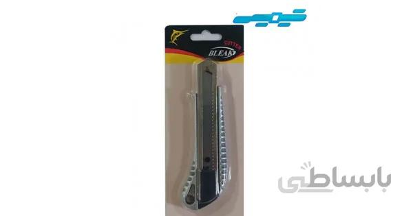 کاتر بدنه فلزی اس اس بی