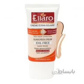 کرم ضد آفتاب SPF50 مناسب پوست های چرب بژ طبیعی فاقد پاربن الارو 40 میل