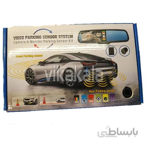 مانیتور سنسور دوربین گلف میلانو مدل UNIVERSAL-TIOTA ا manitor camera sensor gulf milano tiota-universal