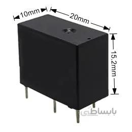 Relay BJH SS 112D 5Pin 3A 12V 0.4W AFE 00