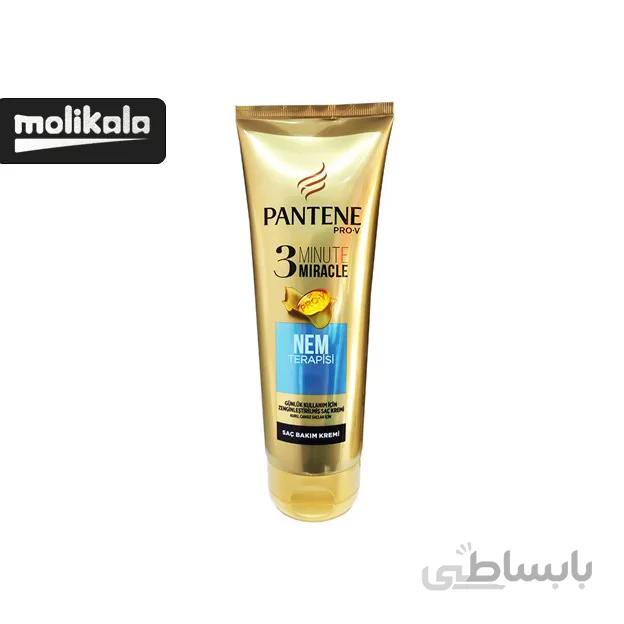 ماسک مو آبرسان پنتن