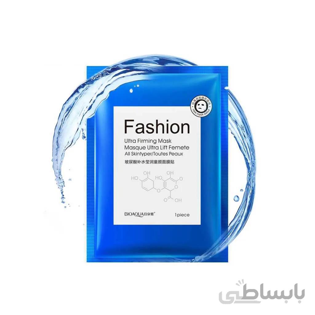 ماسک HO فشن (5 عددی)