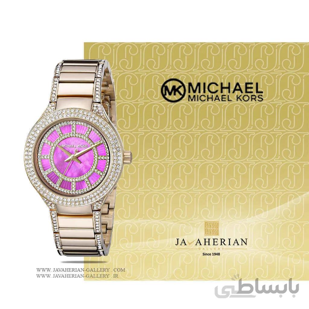ساعت مچی زنانه مایکل کورس MK3442