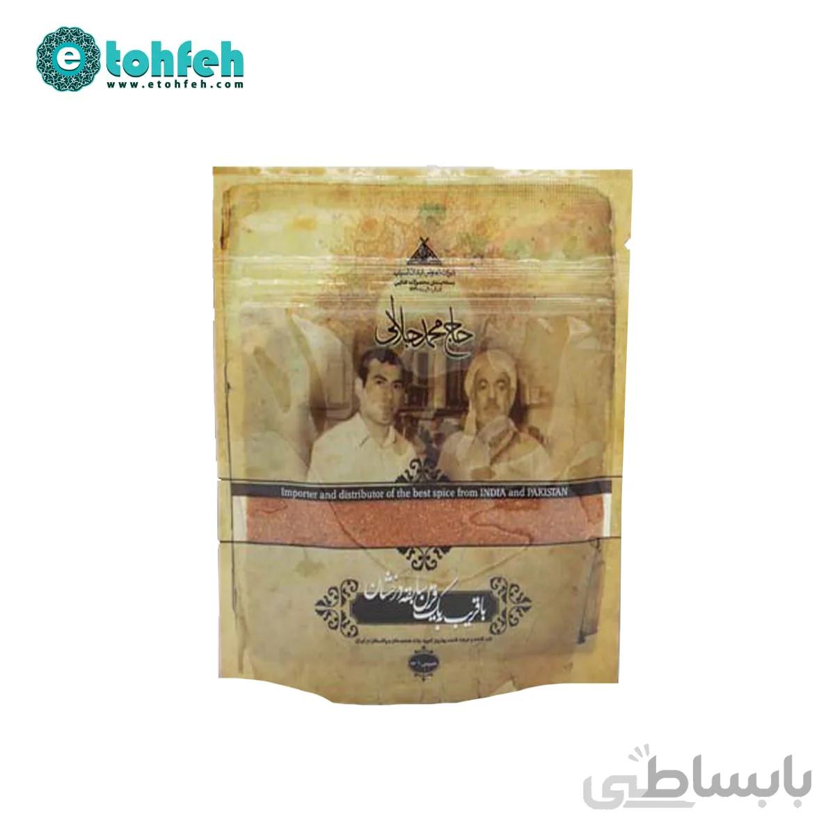 ادویه ماسالا پاچیلی