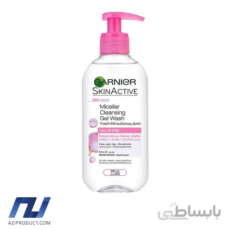 ژل پاک کننده صورت گارنیه مدل Skin Active حجم 200 میل