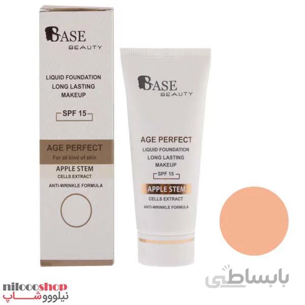 کرم پودر بیس بیوتی مدل Anti-Wrinkle شماره F12 حجم 35 میلی لیتر