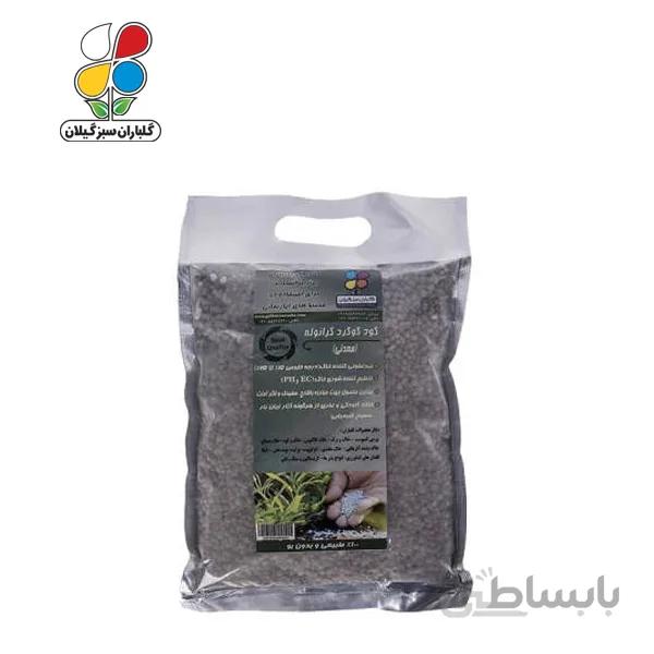 کود گوگرد گرانوله معدنی بسته 1 کیلوگرمی مدل GPS1