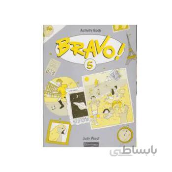 BRAVO 5 ACTIVITY BOOK
